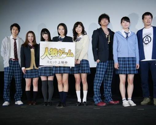 人狼游戏:地狱,地狱版——生死较量,人性与恶魔的较量