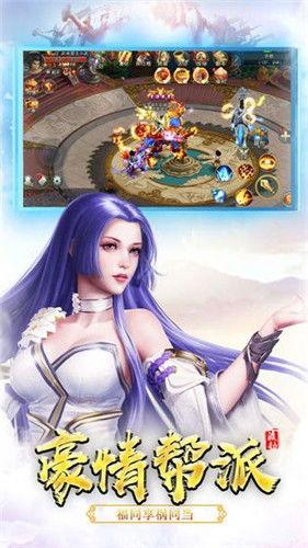 夫人修仙,捉妖顺便谈恋爱,夫人捉妖记,情缘一线牵