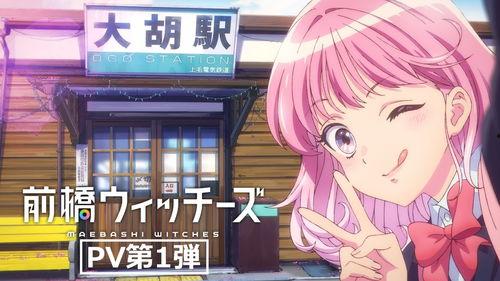 魔女 2025,未来世界的神秘传说与奇幻冒险