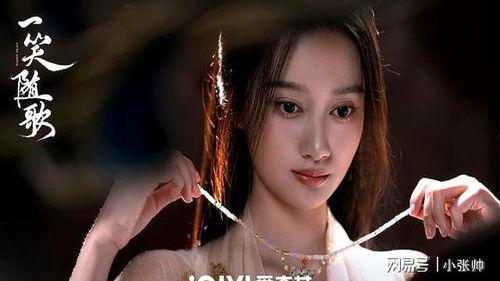 一笑随歌,探寻音乐与欢笑的奇妙共鸣